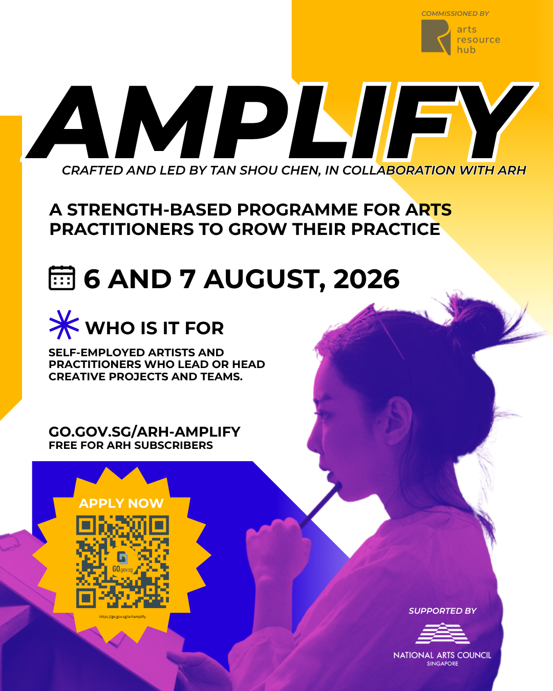 Amplify